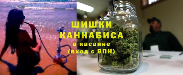 ALPHA PVP Балабаново