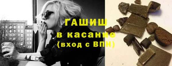 каннабис Баксан