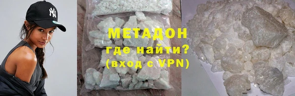 каннабис Баксан