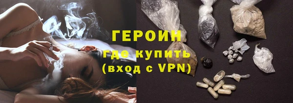 прущие крисы Балахна
