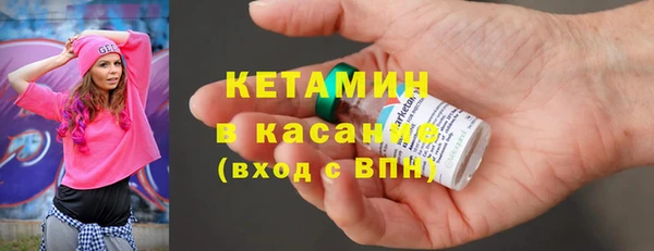 прущие крисы Балахна