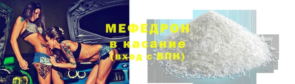 прущие крисы Балахна