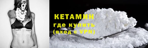 прущие крисы Балахна