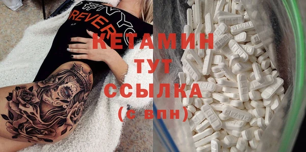 прущие крисы Балахна