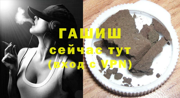 каннабис Баксан