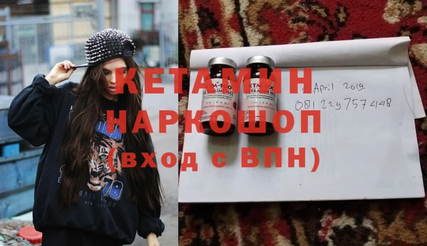 прущие крисы Балахна