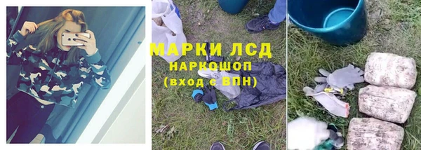 каннабис Баксан