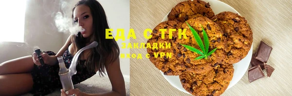 а пвп мука Белоозёрский
