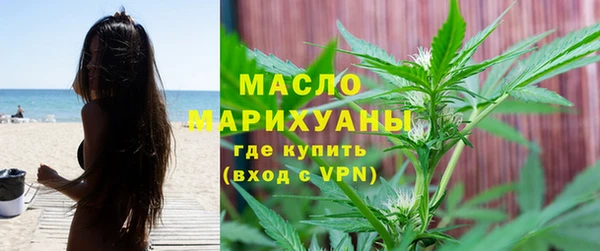каннабис Баксан