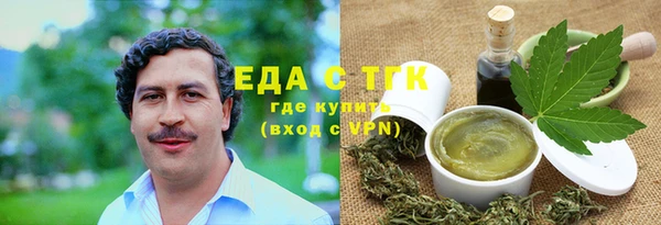 каннабис Баксан