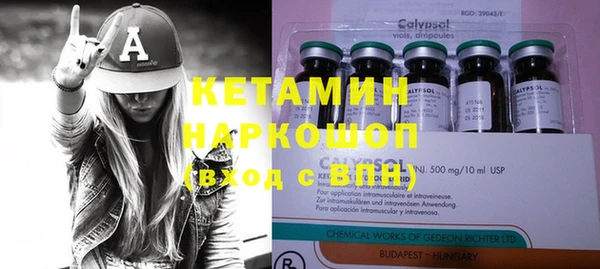 прущие крисы Балахна